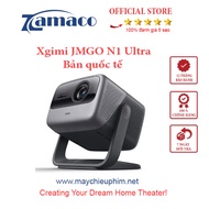 Máy chiếu 4K JMGO N1 Ultra Hàng chính hãng Bản Quốc Tế - ZAMACO AUDIO