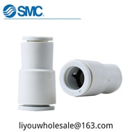 SMC Straight Joint KQ2H04/KQ2H06/KQ2H08/KQ2H10/12-00A Trachea Variable Diameter PG Quick Plug Q2H08-