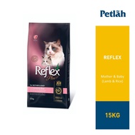 Reflex Plus Cat Dry Food Mother Baby Lamb & Rice 15kg