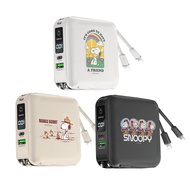【SNOOPY 史努比】七合一雙線夾心萬用充 磁吸無線充電行動電源