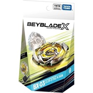 TAKARA TOMY BEYBLADE X BX-03 STARTER WIZARD ARROW 4-80B XTREME GEAR SPORTS-