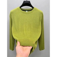 T695 Apricot White/Green/Pink Quality Jacquard M-3XL 2026 Street Wear cityboy Trendy