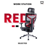 Work Station - Ergonomic chair เก้าอี้ทำงานเพื่อสุขภาพ รุ่น Model S Magic Arm