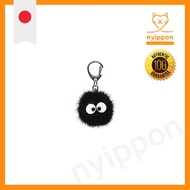 Studio Ghibli Keychain - Totoro Collection