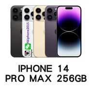 全新原封iPhone 14 Pro Max 256GB