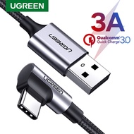 UGREEN Original 2 Meter 3A Type C 90 Degree Cable