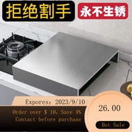🌈304Stainless Steel Induction Cooker Bracket Gas Stove Cover Cover Gas Stove Cover Rack Kitchen Storage Rack 6ZVK