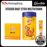 Vita500 Daily Stick Multivitamin 20 Sticks/180 Sticks – daily energy support | Vita500 Multivitamin