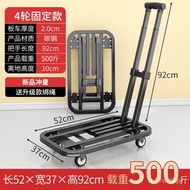 【TikTok】#Household Luggage Trolley Platform Trolley Portable Luggage Lever Car Express Small Trailer Trolley Trolley Fol