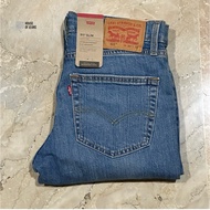 Men's 511 Original Slim Stretch jeans 04511-5432