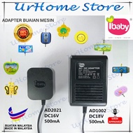 ADAPTER Electronic Baby Cradle ADAPTER Elektrik Mesin Buaian Bayi / Buaian Mesin / Baby Cradle Charg