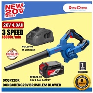 Dongcheng DCQF32 20V Cordless Brushless Blower with 4.0ah Battery