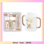 Skater Beverage Holder Paper Pack Drink Holder Bear School 10 x 5.5 x Height 9cm Made in Japan DHP2-