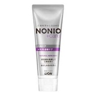LION獅王 NONIO 含氟防蛀預防口臭改善牙齒敏感 牙周護理清新口氣牙膏【薄荷味】 130g