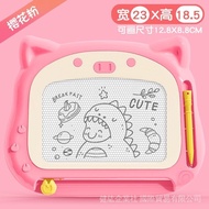 Magnetic Drawing Board Writing Board Children's Drawing Board Drawing Board Erasable Magnetic Drawin