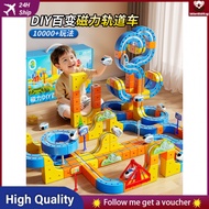 [48H Shipping] Magnetic Building Block Track Car Large Particle Assembly Model Children's Educationa
