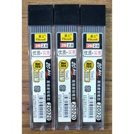 [White Shop] 2.0 Automatic Refill High-Strength Pencil Lead 2B 2.0 2B Super Large Capacity 2B 2.0