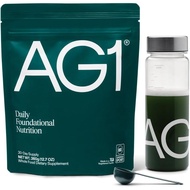 AG1 Greens Powder Supplement | Improve Gut Health | Multivitamin, Probiotic, Gluten Free, Vegan and 