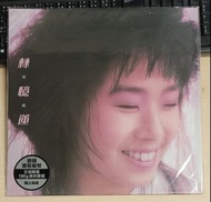 全新 LP 黑膠 林憶蓮 放縱 30週年顏色膠 限量編號版 180g Vinyl LP 2015 德國原裝壓製版 Sandy Lam