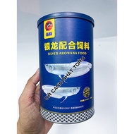 Ngan LONG AROWANA FOOD Comprehensive Support PORPOISE AROWANA FOOD 320g