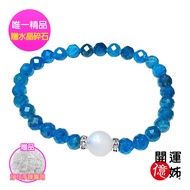 [A1 Gemstone] Moonstone Diamond Cut Kyanite Bracelet-Same as Titanium Crystal Fill All Party Fortune