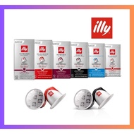 [ILLY] Nespresso Compatible Coffee Capsules / 6 Varieties 10 Capsules