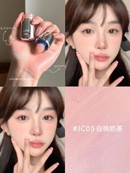 AZTK Liquid Blush JC01 Mattifying Natural Makeup Environment Correction Shrinking Effect Chinese Bra