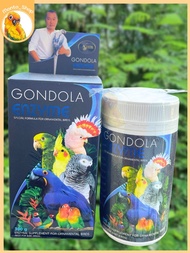 สำหรับนก Enzyme by Gondola Heath ช่วยย่อย ขนาด 300 กรัม