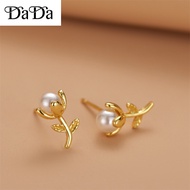 18k saudi gold pawnable legit earrings for women tulip south sea pearl white rose jewelry haute couture gift For girlfriend