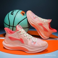 Sonic High Quality Basketball Shoes