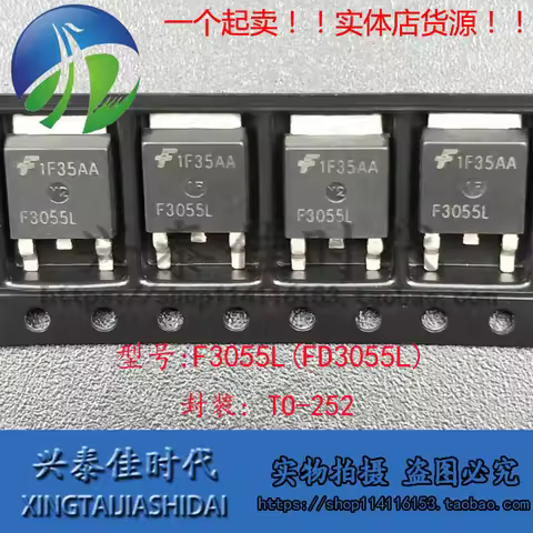 Original new 5pcs/ F3055L FD3055L 11A/60V TO-252