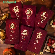 TN5WC4 6pcs New Year Red Envelopes, Blessing Chinese Style Good Luck Money Pocket, Creative Traditio