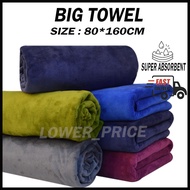 TOWEL EXTRA LARGE TUALA MANDI EXTRA BSEAR PALING SERAP MICROFIBER 80CM x 160CM
