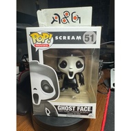 (R&G2H) Funko POP Scream - Ghostface (51) with Boss Protector