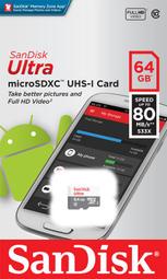 含發票公司貨*64G SDSQUNS-064G-GN3MN SanDisk Ultra microSDXC