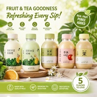 HEYTEA Milk Tea 350ml 喜茶小奶茉牛乳茶茉莉浓抹牛乳茶植物果蔬汁低糖低脂奶茶下午茶饮料真茶