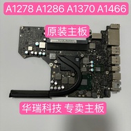 Apple A1278 A1286 A1370 A1369 A1466 A1342 Motherboard 820-2936-A Also Screen