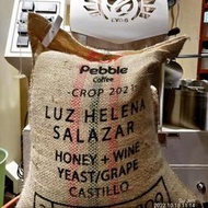咖啡生豆 金迪歐 伊甸園 露斯·海倫娜小農 葡萄釀酒酵母 蜜處理 哥倫比亞  樂吉波咖啡工務所 每單限重4公斤
