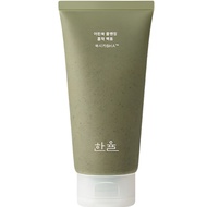 HANYUL Pure Artemisia Deep Clarifying Mask to Foam Cleanser 4.05 fl.oz / 120ml