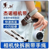 Taiwan Shipment [Can Issue Tickets] Fu JN Wristband xt5 Camera Quick Release Suitable For Canon Niko