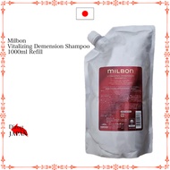 Milbon Shampoo Vitalizing Demension 1000ml Refill