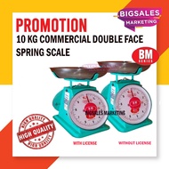 10 KG BM Commercial Mechanical Weighing Scale With License (Double Dial)
