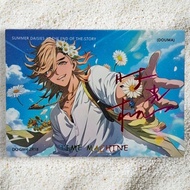 Demon Slayer Doma CCG Card ZR