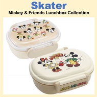 [SKATER] Mickey & Friends Lunchbox Collection QAF1AG 270ml QAF2BAAG 360ml