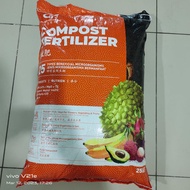 CP   BIO  ORGANIC  COMPOST  (BIO ORGANIC COMPOST FERTILIZER)  25KG