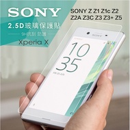 Ultra-Thin 0.2mm 9H Tempered Glass Sticker SONY Z Z1 Z1c Z2 Z2A Z3C Z3 Z3+Z5