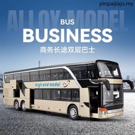 Jiaye Double-Decker Alloy Bus Bus School Bus 1: 50 London Bus Bus Ante Bus Toy Car School Bus