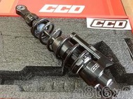CCD CRS-C43 預載阻尼可調後避震器 伸壓側調整 14mm鍍黑內管 單槍 雙槍