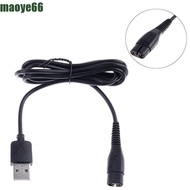MAOYE HQ8505 Power Cord Electric Shaver A00390 Travel Power Wire Portable 5V Electric Adapter