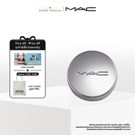 MAC STUDIO FIX LONGWEAR CUSHION SPECIAL CASE /MAC For